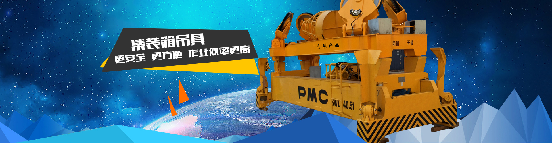 河南问鼎娱乐下载机械设备有限公司--官网
